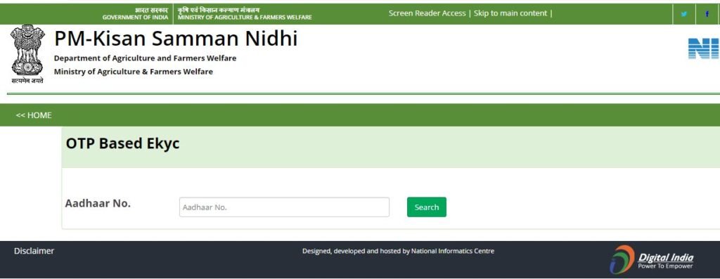 pm kisan kyc status