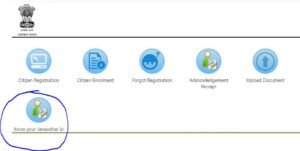 jan aadhar card portal