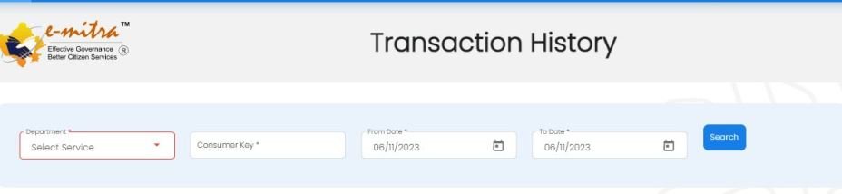 emitra transaction report 